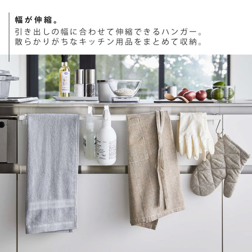 伸縮ロングタオルハンガーバー タワー.|s3
